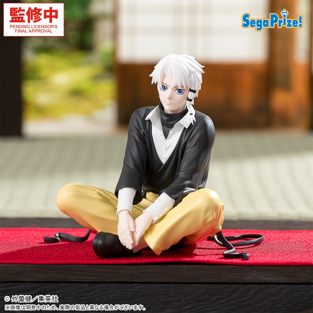 Kagurabachi Chokose High Premium Figurine