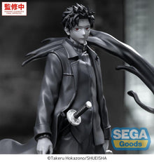 Kagurabachi Luminasta figurine PVC Chihiro Rokuhira Kuro 21 cm sega 