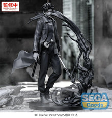 Kagurabachi Luminasta figurine PVC Chihiro Rokuhira Kuro 21 cm sega 