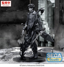 Kagurabachi Luminasta figurine PVC Chihiro Rokuhira Kuro 21 cm sega 