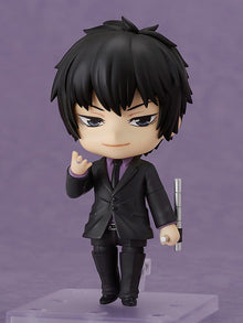Katekyo Hitman Reborn! Nendoroid figurine Kyoya Hibari: Ten-Years-Later Ver
