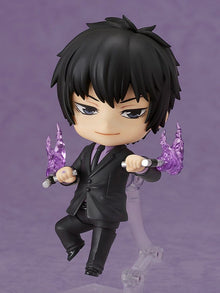 Katekyo Hitman Reborn! Nendoroid figurine Kyoya Hibari: Ten-Years-Later Ver