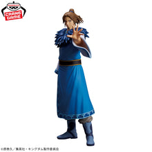 Kingdom Grandista - Figurine Li Maki