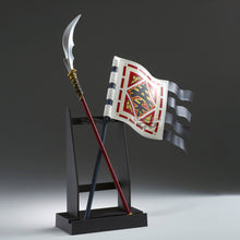 Kingdom Grandista Shin Flag Ohki Glaive face Right Arm Right Shoulder