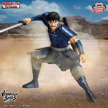 Kingdom - VIBRATION STARS Figurine Shin