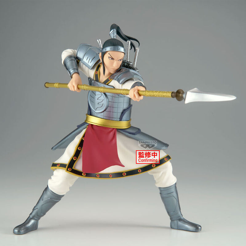 Kingdom Vibration Stars Figurine Ohhon