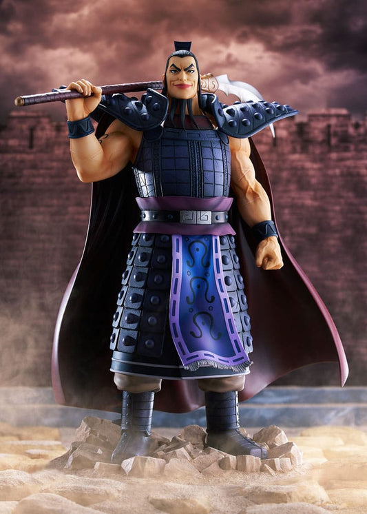 Kingdom statuette PVC 1/7 Ohki