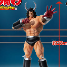 Kinnikuman" Perfect Superman Ancestor Edition Real Figure - Buffalo Man SP Color ver