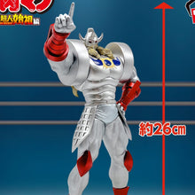 Kinnikuman Perfect Superman Ancestor Edition Real Figurine - Demon General