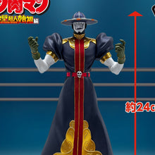 Kinnikuman Perfect Superman Ancestor Edition Real Figurine Grim Ripper