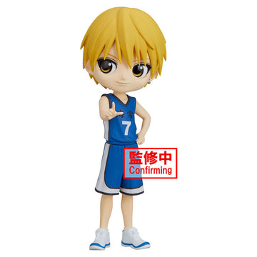 Kuroko no Basket - Ryota Kise Q Posket Figure