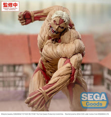 L'Attaque des Titans GigantiX figurine PVC Reiner Braun Armored Titan Ver