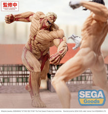 L'Attaque des Titans GigantiX figurine PVC Reiner Braun Armored Titan Ver