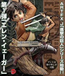 L'attaque des titans - Figurine de Eren Yeager - ARTFXJ Kotobukiya
