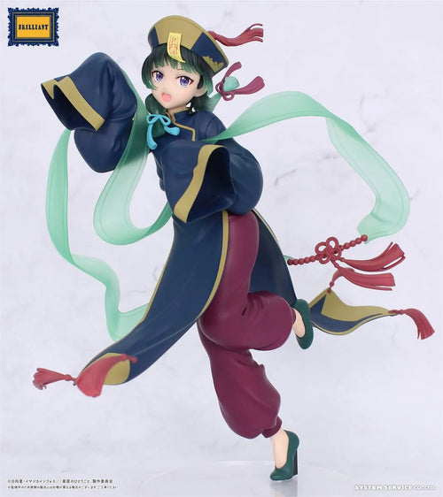 The Apothecary Diaries BRILLIANT Figure Mao Mao Halloween Ver