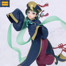 Les Carnets de l'Apothicaire BRILLIANT Figurine Mao Mao Halloween Ver
