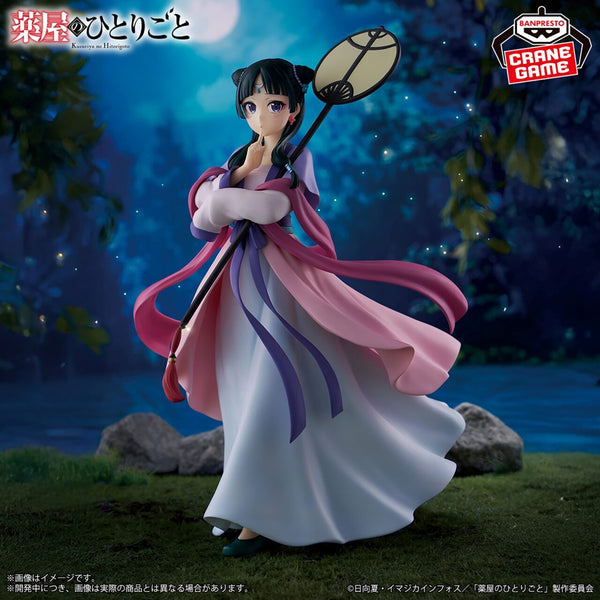 Les Carnets de l'Apothicaire - Figurine Mao Mao Moon Essence