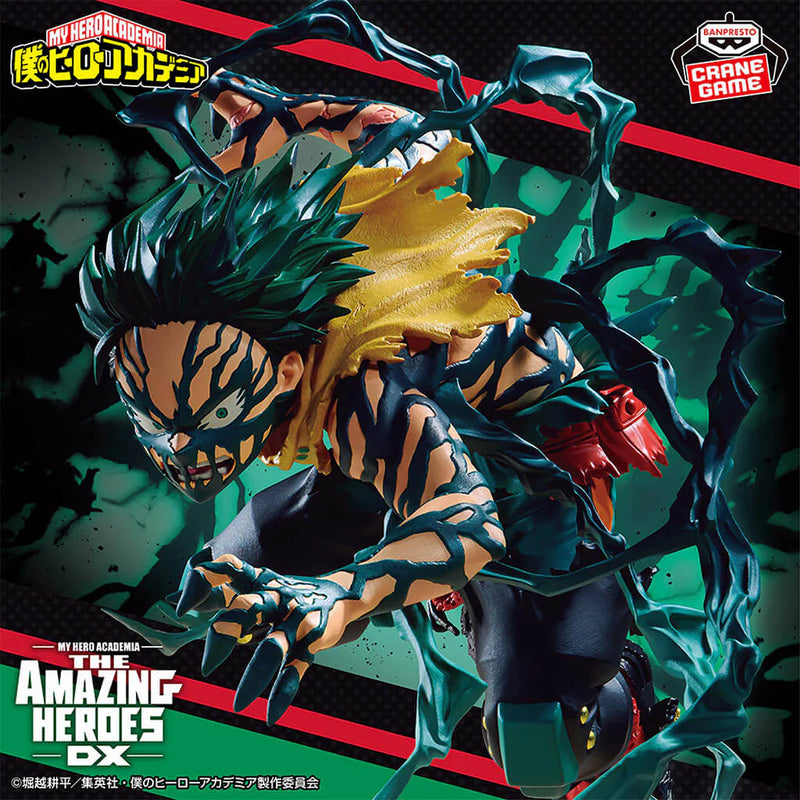 My Hero Academia - Figurine Izuku Midoriya The Amazing Heroes DX