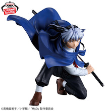 Mao Vibration Stars - Figurine Mao