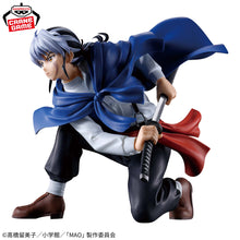 Mao Vibration Stars - Figurine Mao