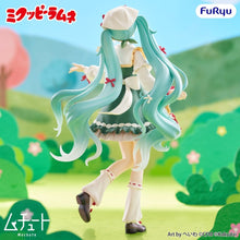 Mikuppy Ramune figurine PVC Muchute Mikuppy Ramune Ver