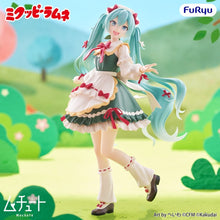 Mikuppy Ramune figurine PVC Muchute Mikuppy Ramune Ver