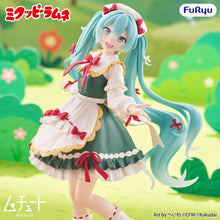 Mikuppy Ramune figurine PVC Muchute Mikuppy Ramune Ver