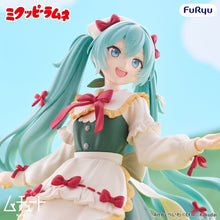 Mikuppy Ramune figurine PVC Muchute Mikuppy Ramune Ver