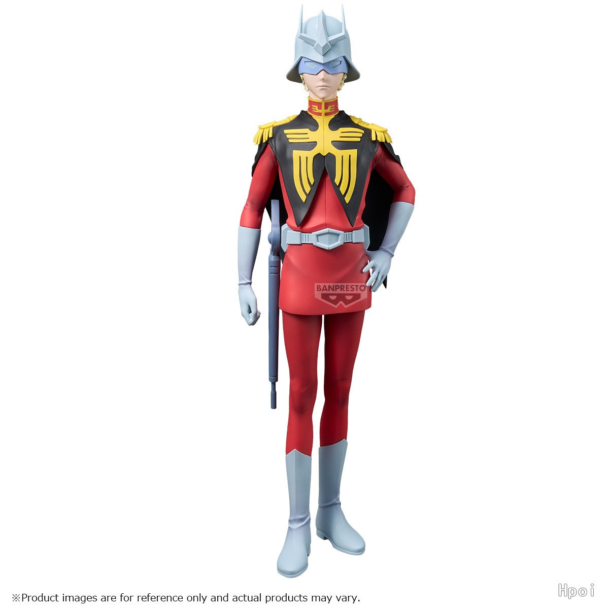 Mobile Suit Gundam GQuuuuuuX Figurine Char Aznable