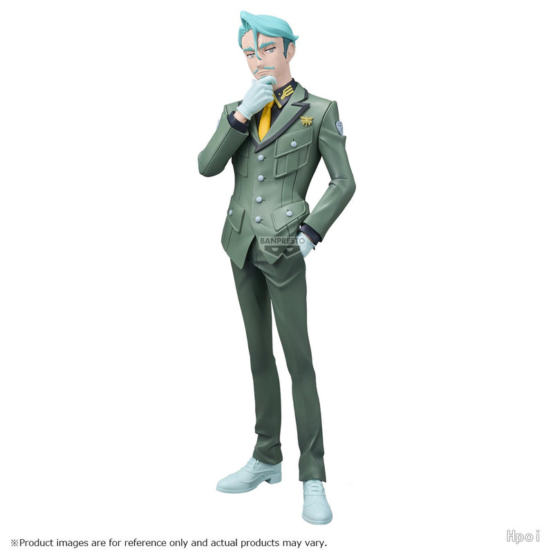 Mobile Suit Gundam GQuuuuuuX Figurine Sharia Bull