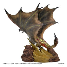 Monster Hunter Capcom Figure Builder Creator's Model figurine PVC Seregios