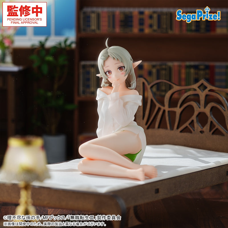 Mushoku Tensei III If I go to another world, I'll get serious ~ Figurine Yumemirize Sylphiette