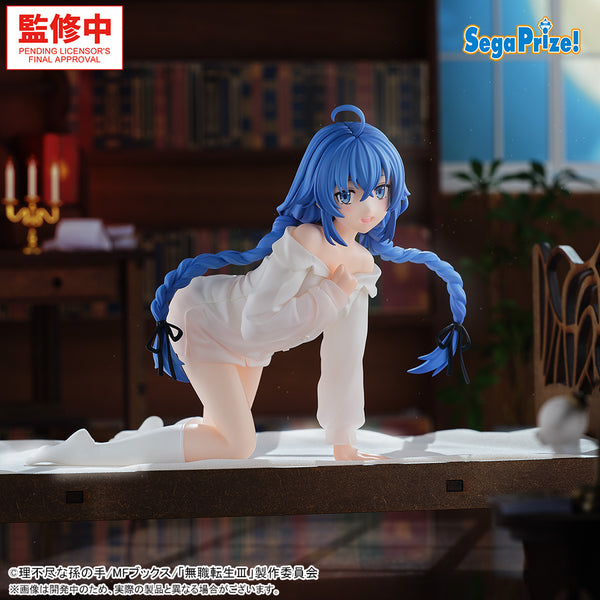 Mushoku Tensei III ~ If I go to another world, I'll get serious ~ Yumemirize - Figurine Roxy Migurdia