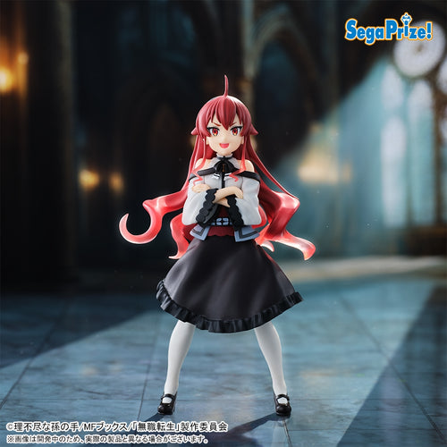Mushoku Tensei: Jobless Reincarnation - High Grade Figure Eris