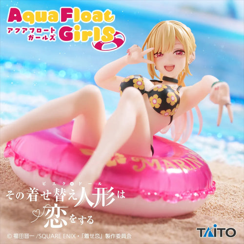 My Dress-Up Darling' Aqua Float Girls Figure Marin Kitagawa