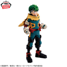 My Hero Academia Figurine Izuku Midoriya