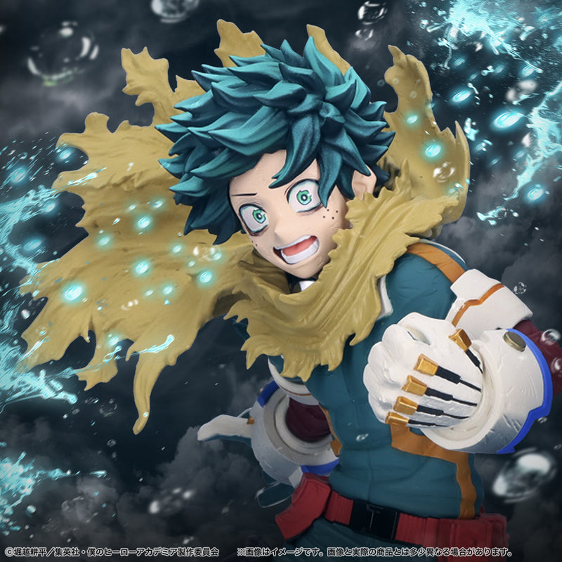 My Hero Academia Figurine Izuku Midoriya - The Beginning