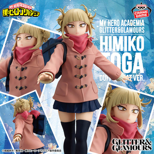 My Hero Academia - GLITTER &amp; GLAMORS Himiko Toga Figure - duffel coat ver. 