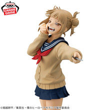 My Hero Academia GLITTER & GLAMOURS - Figurine Himiko Toga