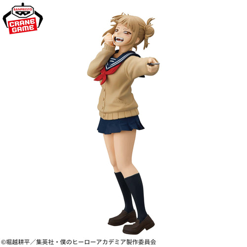 My Hero Academia GLITTER & GLAMOURS - Himiko Toga Figure