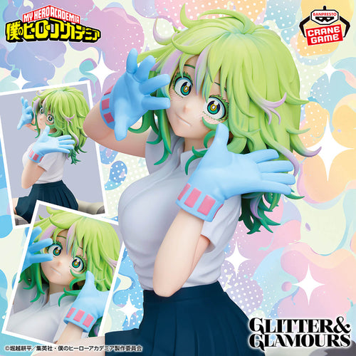 My Hero Academia GLITTER &amp; GLAMORS Toru Hagakure Figure 