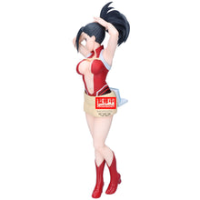 My Hero Academia Glitter Glamours Figurine Momo Yaoyorozu
