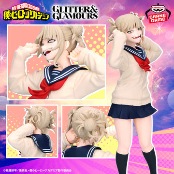 My Hero Academia Glitter & Glamours Figurine Himiko Toga II