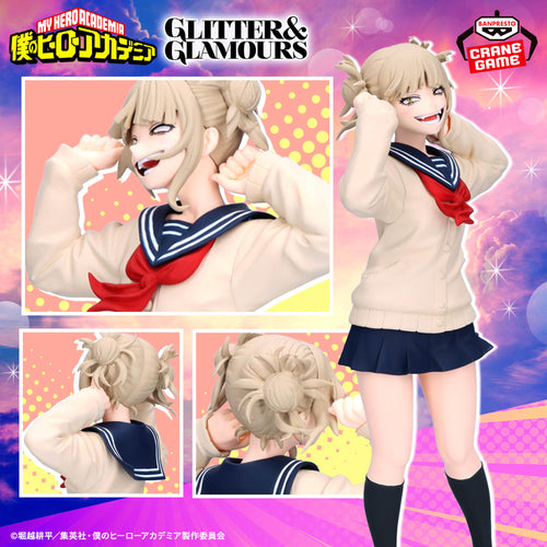 My Hero Academia Glitter & Glamours Figure Himiko Toga II