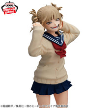 My Hero Academia Glitter & Glamours Figurine Himiko Toga II