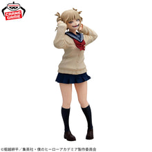 My Hero Academia Glitter & Glamours Figurine Himiko Toga II