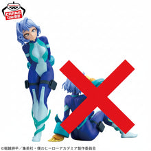 My Hero Academia Glitter & Glamours Figurine Nejire Hado II