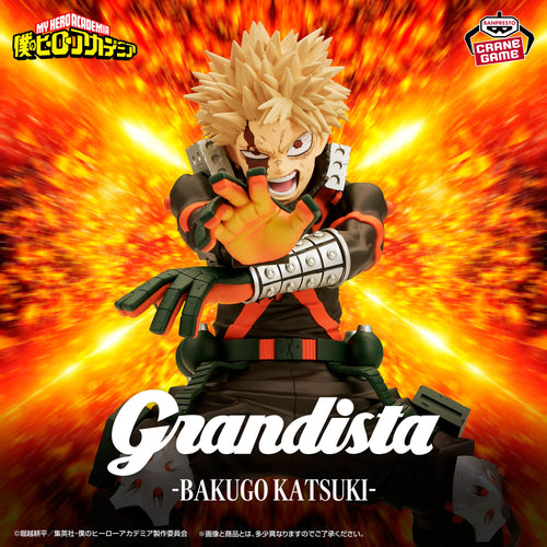My Hero Academia - Grandista Figure Bakugo Katsuki