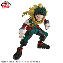 My Hero Academia Grandista Figurine Midoriya Izuku