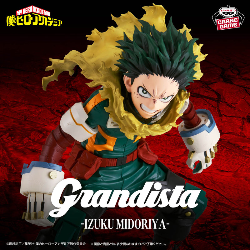 My Hero Academia Grandista Figurine Midoriya Izuku